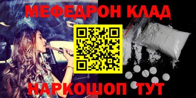 шишки Обнинск
