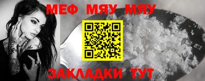 MDMA Premium VHQ Обь