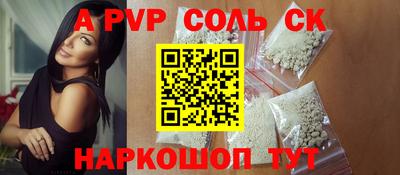 MDMA Premium VHQ Обь