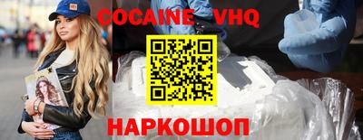 MDMA Premium VHQ Обь