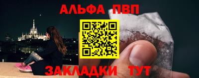 мефедрон VHQ Нягань