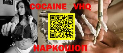 MDMA Premium VHQ Обь
