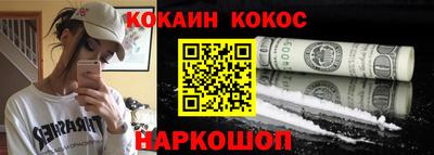 MDMA Premium VHQ Обь