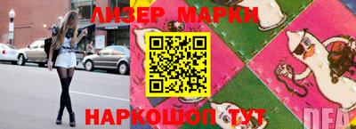 мефедрон VHQ Нягань