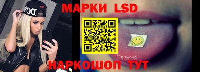 мефедрон VHQ Нягань