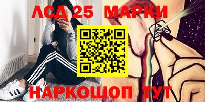 мефедрон VHQ Нягань