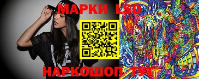 мефедрон VHQ Нягань
