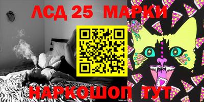 MDMA Premium VHQ Обь