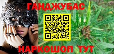 MDMA Premium VHQ Обь