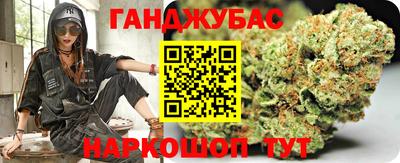 мефедрон VHQ Нягань