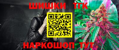 MDMA Premium VHQ Обь