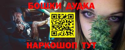 мефедрон VHQ Нягань