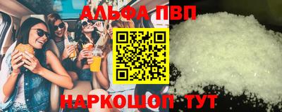 MDMA Premium VHQ Обь
