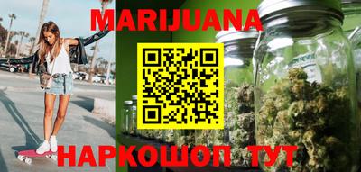мефедрон VHQ Нягань