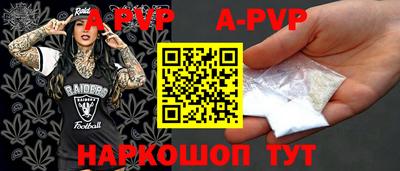 MDMA Premium VHQ Обь
