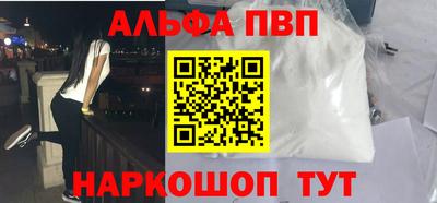MDMA Premium VHQ Обь