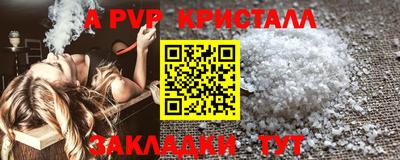 мефедрон VHQ Нягань
