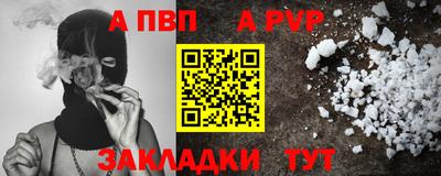 мефедрон VHQ Нягань