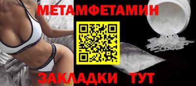 MDMA Premium VHQ Обь
