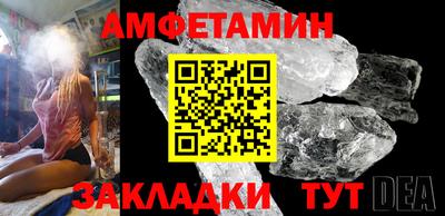 MDMA Premium VHQ Обь