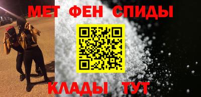 шишки Обнинск