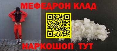 MDMA Premium VHQ Обь