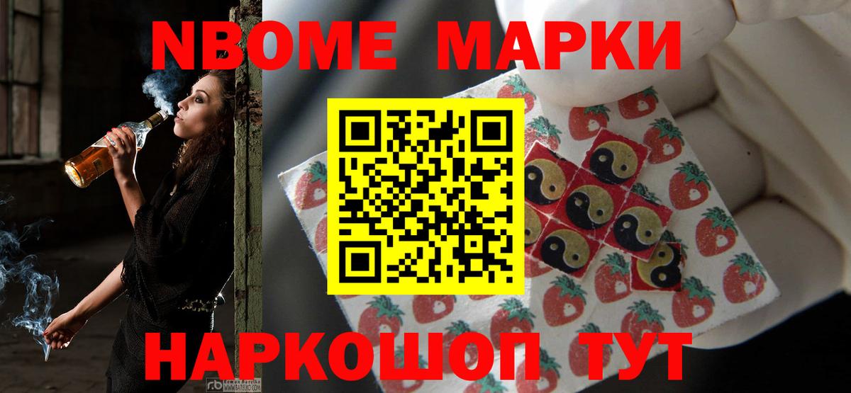 Лсд 25 экстази  ЛСД экстази кислота  Лсд 25 экстази кислота  Вход с VPN  Тамбов 
