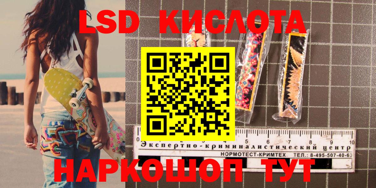 Наркотические марки  Вход с VPN  Тамбов  Марки NBOMe 1,5мг  Марки NBOMe 1,5мг 